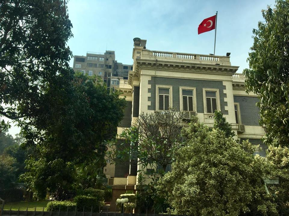 Embassy of Turkey
