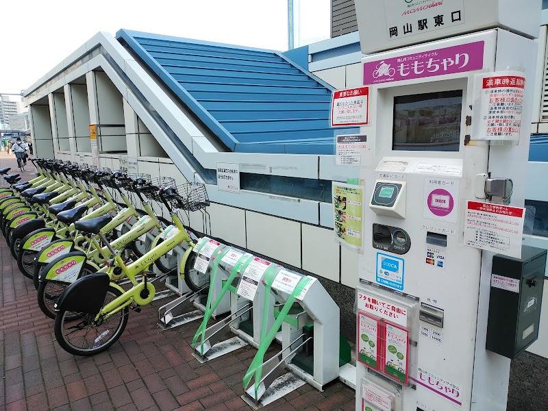 ももちゃり 岡山駅東口ポート