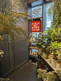 青山フラワーマーケット 六本松店