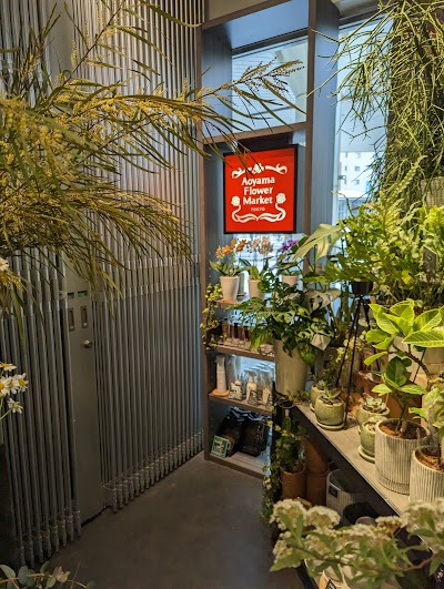 青山フラワーマーケット 六本松店