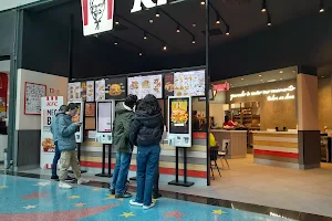 KFC LoureShopping image