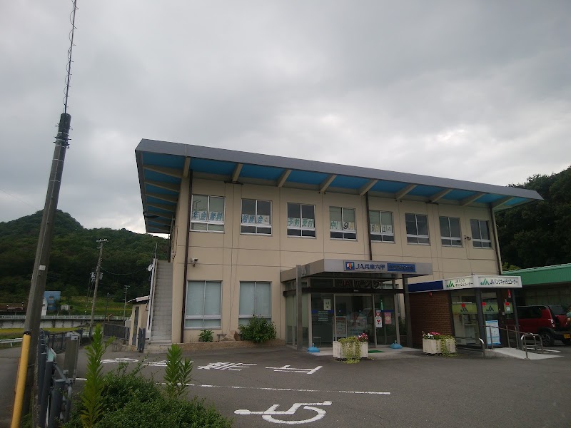JA兵庫六甲 宝塚西谷支店