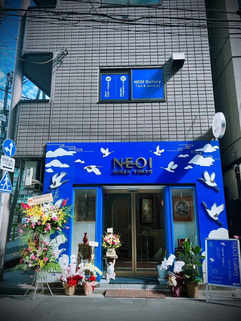 NEOI Gallery
