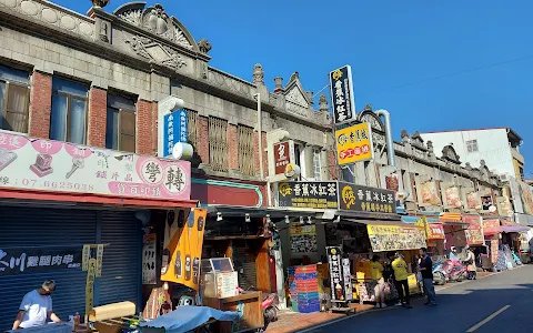 Qishan Old Street image