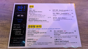 Photo n°3 de Jjan! Marbeuf à Paris ()