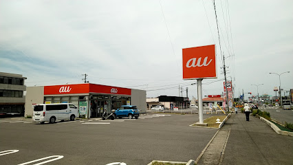 auショップ 各務原鵜沼 [ UQ モバイル取扱店]