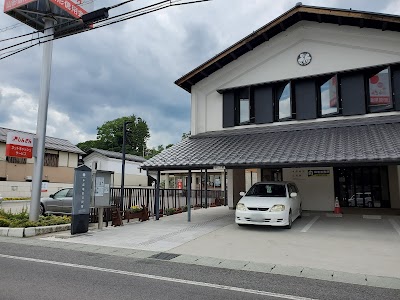 中部地区公民館