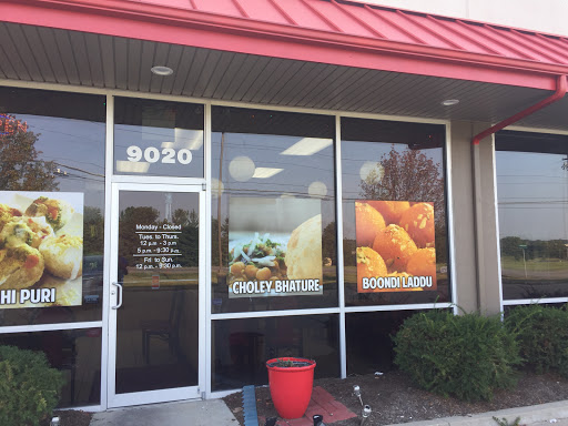 Indian Restaurant «Aangan Sweets & Catering», reviews and photos, 9020 Sutton Pl, Hamilton, OH 45011, USA