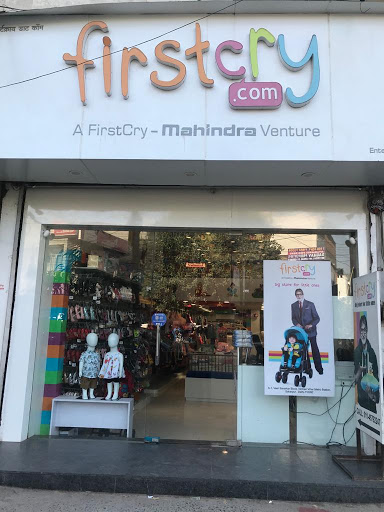 Firstcry.com Store Delhi Laxmi Nagar