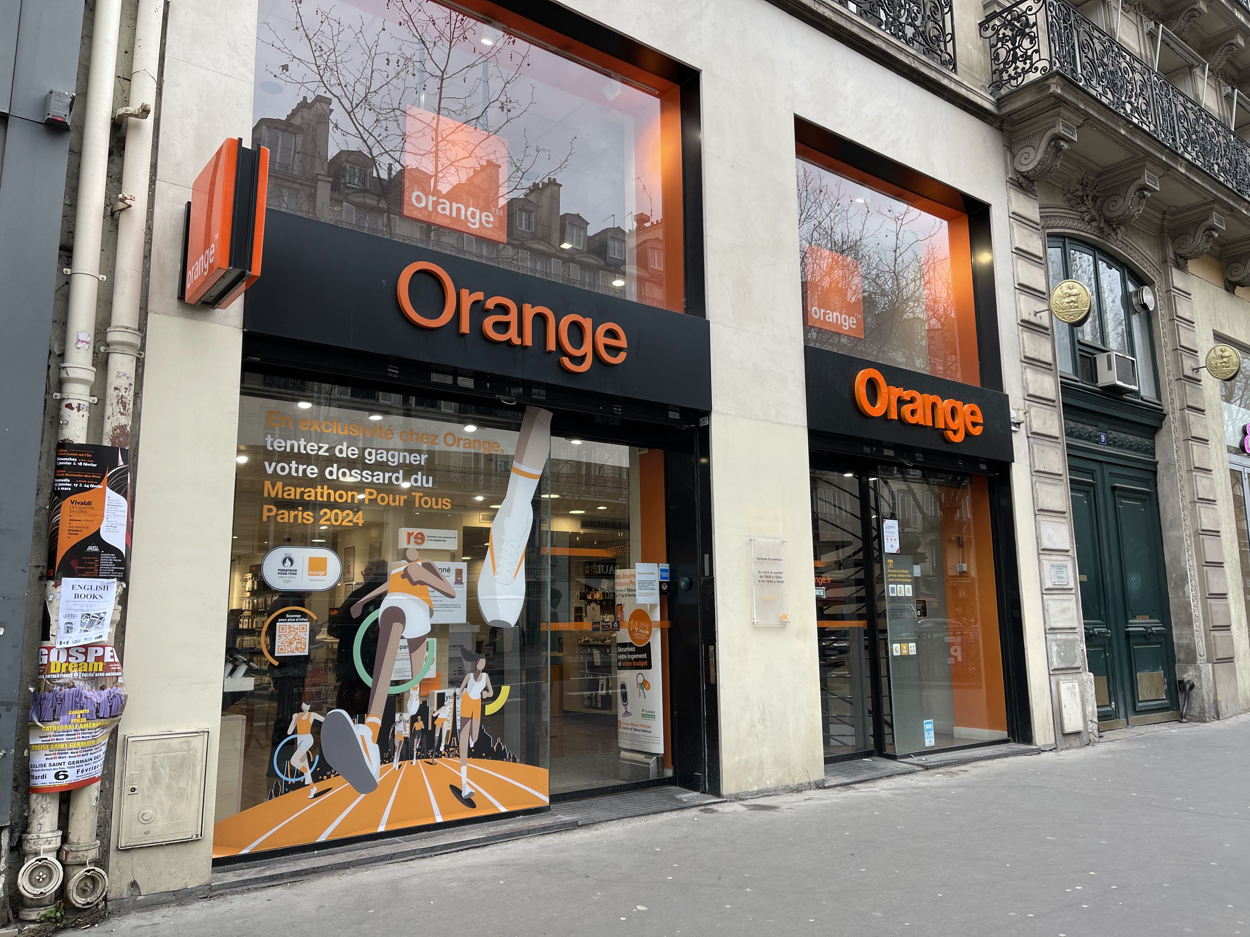 Photo n° 1 de l'avis de Corentin.u fait le 08/02/2024 à 13:40