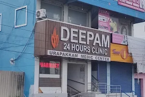 Deepam Hospitals Urapakkam image