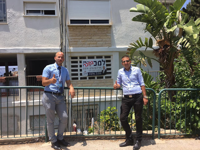 א.ב בנדל"ן - סוכנות נדלן