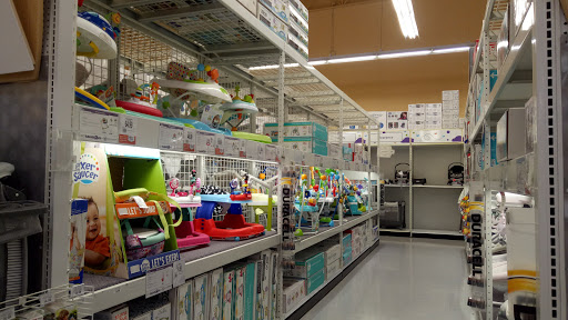 Baby Store «Babies