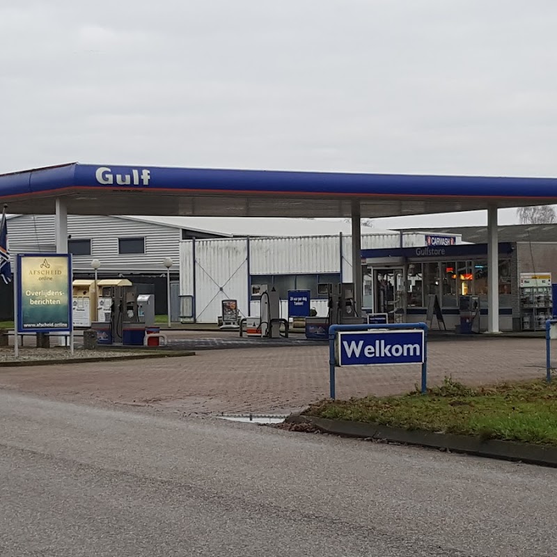 Tankstation Westerbaan