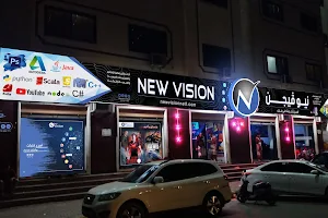 New Vision Restaurant & Internet Cafe image