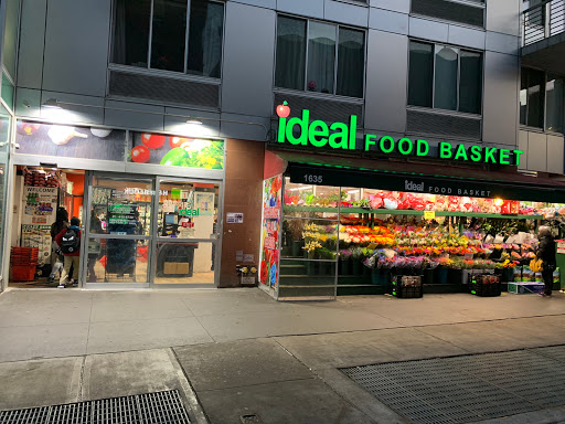 Super FI • Emporium, 1635 Lexington Ave, New York, NY 10029, USA, 