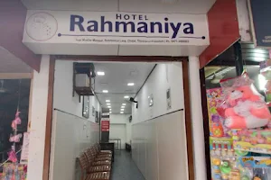 Hotel Rahmaniya Kethel's Chicken image