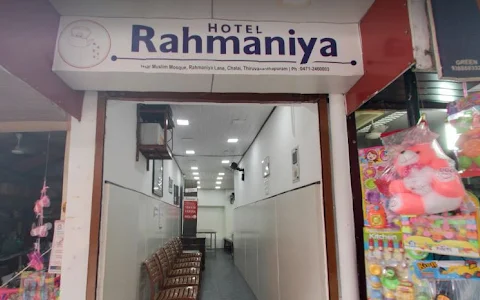 Hotel Rahmaniya Kethel's Chicken image