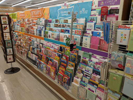 Pharmacy «Rite Aid», reviews and photos, 6410 Platt Ave, West Hills, CA 91307, USA