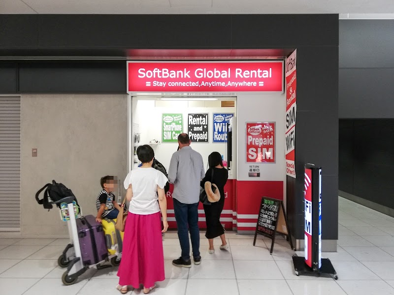 Softbank Global Rental 中部空港店