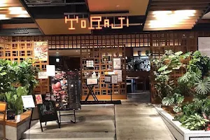 Yakiniku Toraji - Takasaki image