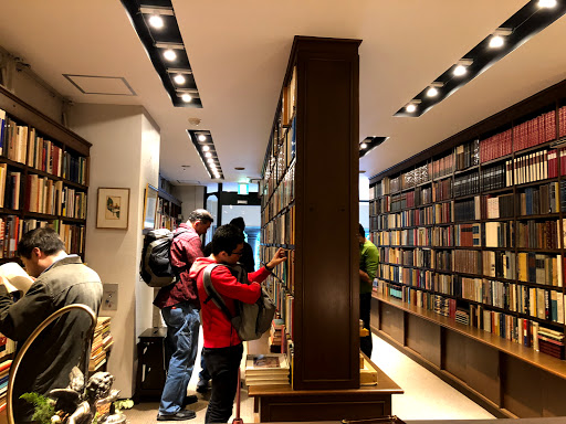 Kitazawa Bookstore