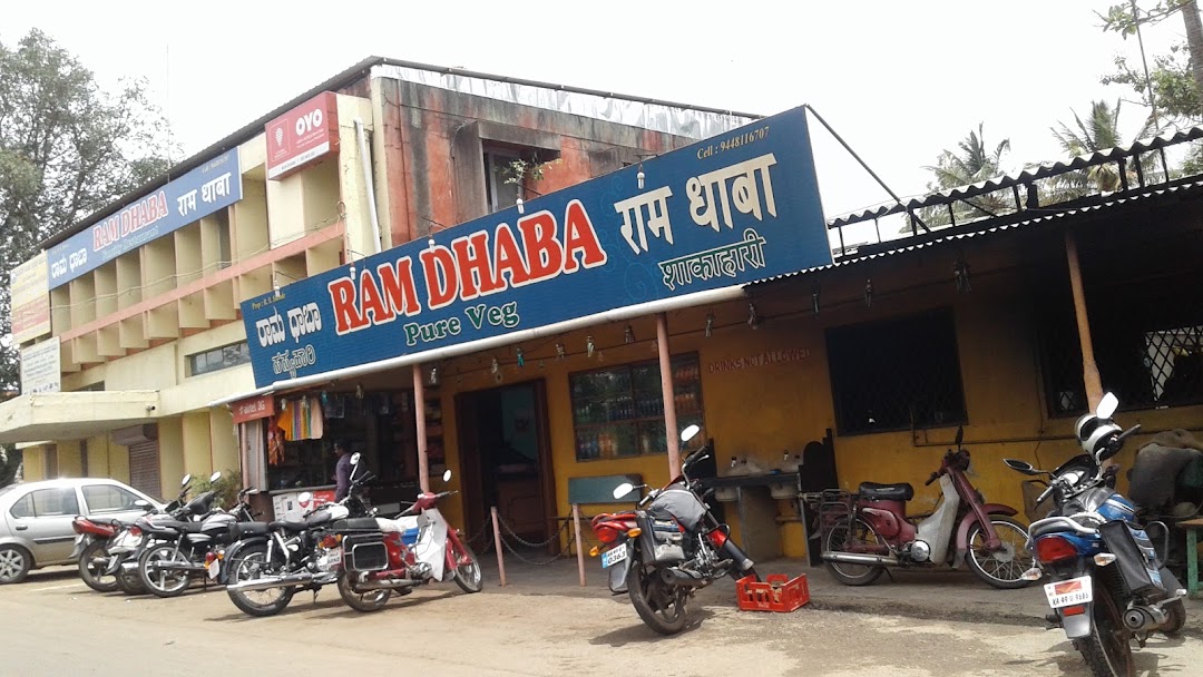 Ram Dhaba