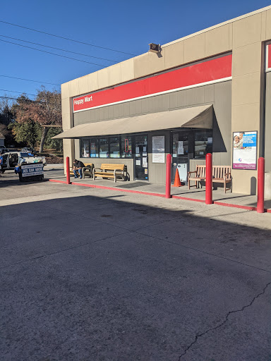 Exxon en West Columbia