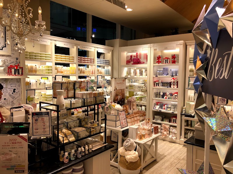 Laline 有楽町マルイ店 東京都千代田区有楽町 ファッション アクセサリー店 グルコミ