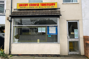 Laceby Chinese Takeaway image