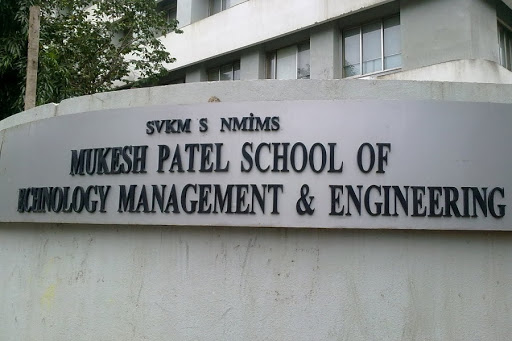 मुकेश पटेल स्कूल ऑफ़ टेक्नोलॉजी मैनेजमेंट एंड इंजीनियरिंग