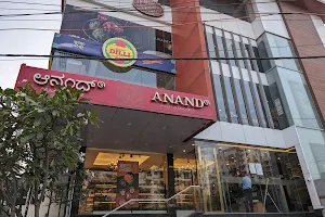 Anand Sweets & Savories image