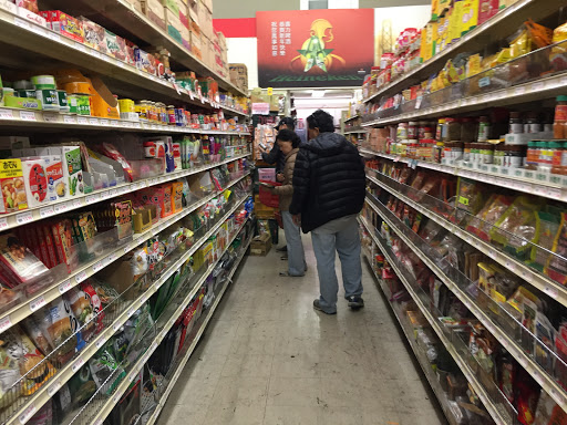 Asian Grocery Store «Richmond New May Wah Supermarket», reviews and photos, 707 Clement St, San Francisco, CA 94118, USA