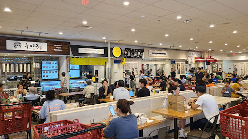 Health Food Store «Sprouts Farmers Market», reviews and photos, 3775 Alton Pkwy, Irvine, CA 92606, USA