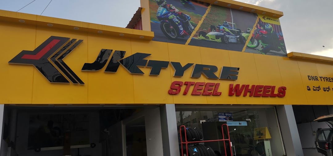 Bridgestone tyre showroom