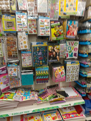 Dollar Store «Dollar Tree», reviews and photos, 1451 N Rochester Rd, Rochester Hills, MI 48307, USA