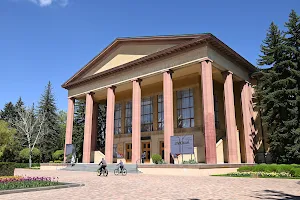 Stavropol'skiy Akademicheskiy Teatr Dramy image