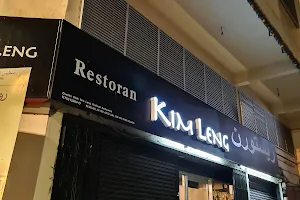 Restoran Kim Leng image