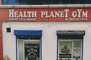 Health Planet Gym & Supplement Hub image