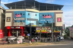City Centre Kushalnagar image