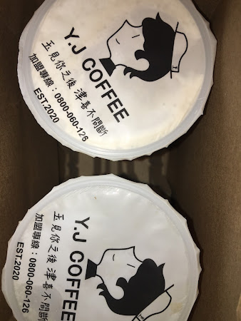 Y.J COFFEE玉津 楊梅梅獅店