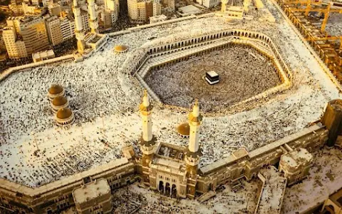 Kaaba image