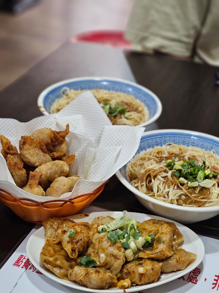 極品麵店 的照片