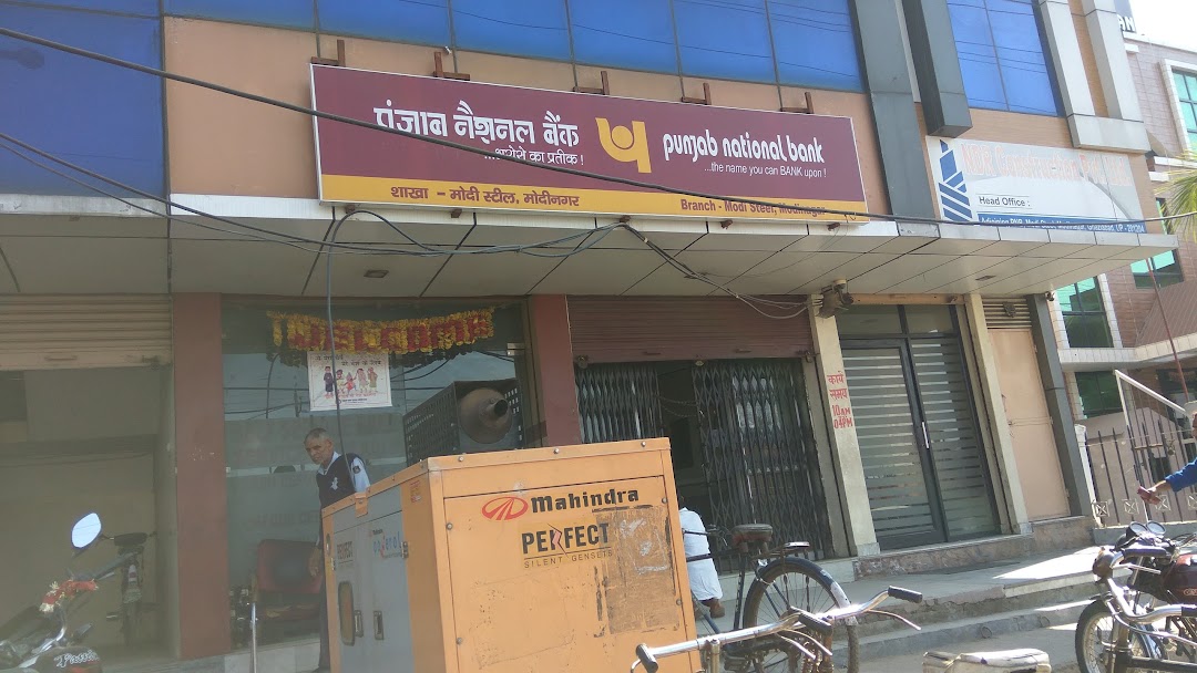 pnb ATM