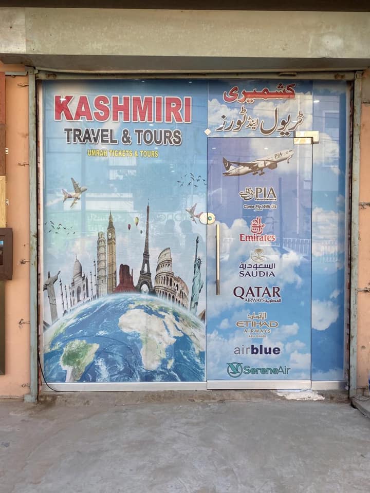 Kashmiri Travel And Tours