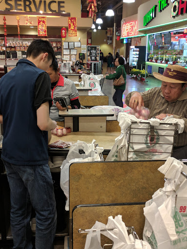 Asian Grocery Store «99 Ranch Market», reviews and photos, 131 W Spring Creek Pkwy, Plano, TX 75023, USA