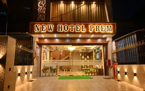NEW HOTEL PREM image