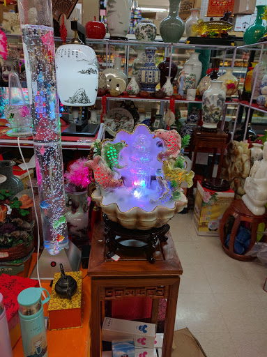 Asian Grocery Store «Asian Food Markets Plainsboro», reviews and photos, 660 Plainsboro Rd, Plainsboro Township, NJ 08536, USA