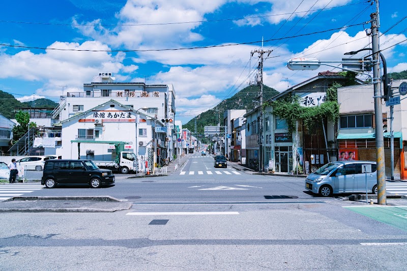 あかだま旅館