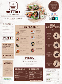 Menu du NITAKULA à Rennes